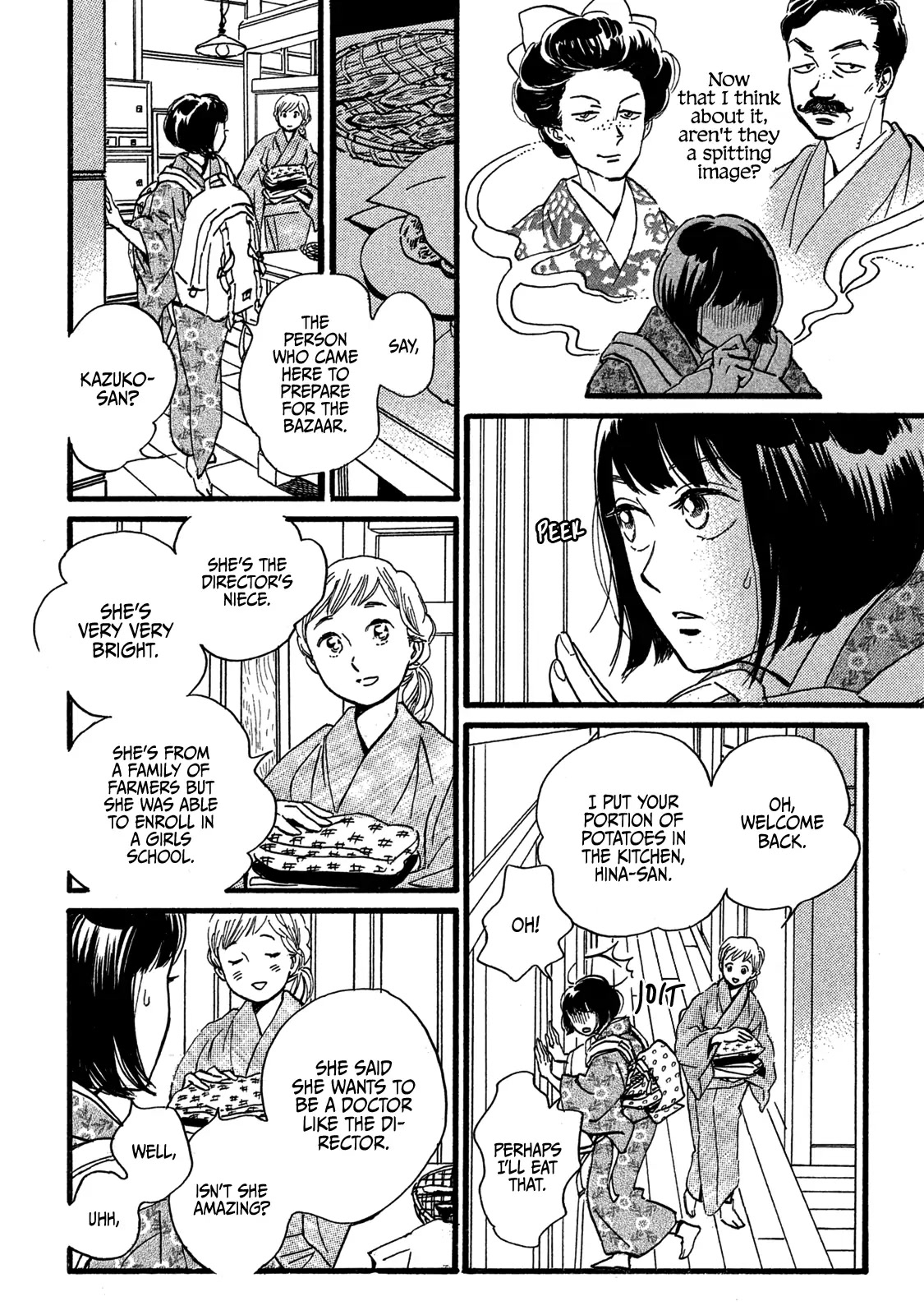 The Rain of Teardrops and Serenade Chapter 25 page 26 - Chapter 25