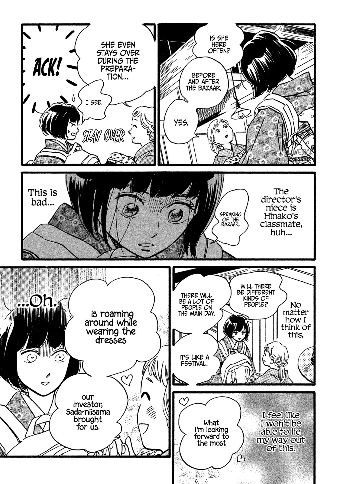 The Rain of Teardrops and Serenade Chapter 25 page 27 - Chapter 25