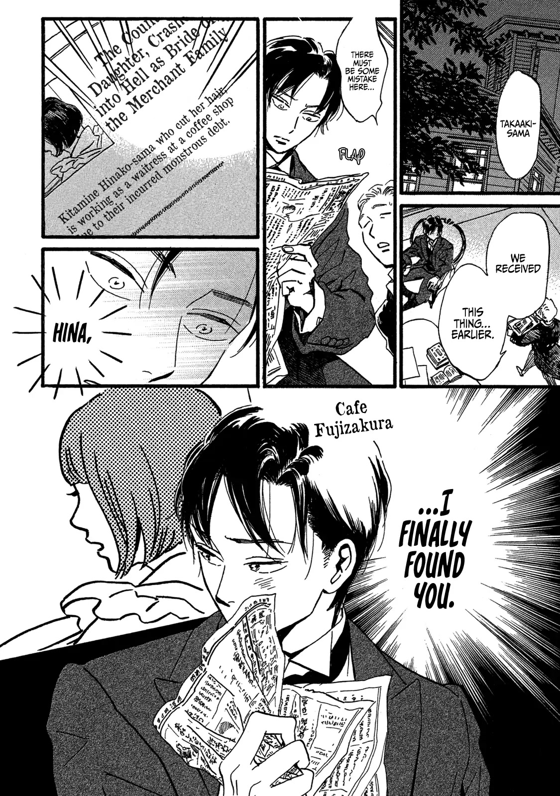 The Rain of Teardrops and Serenade Chapter 25 page 34 - Chapter 25