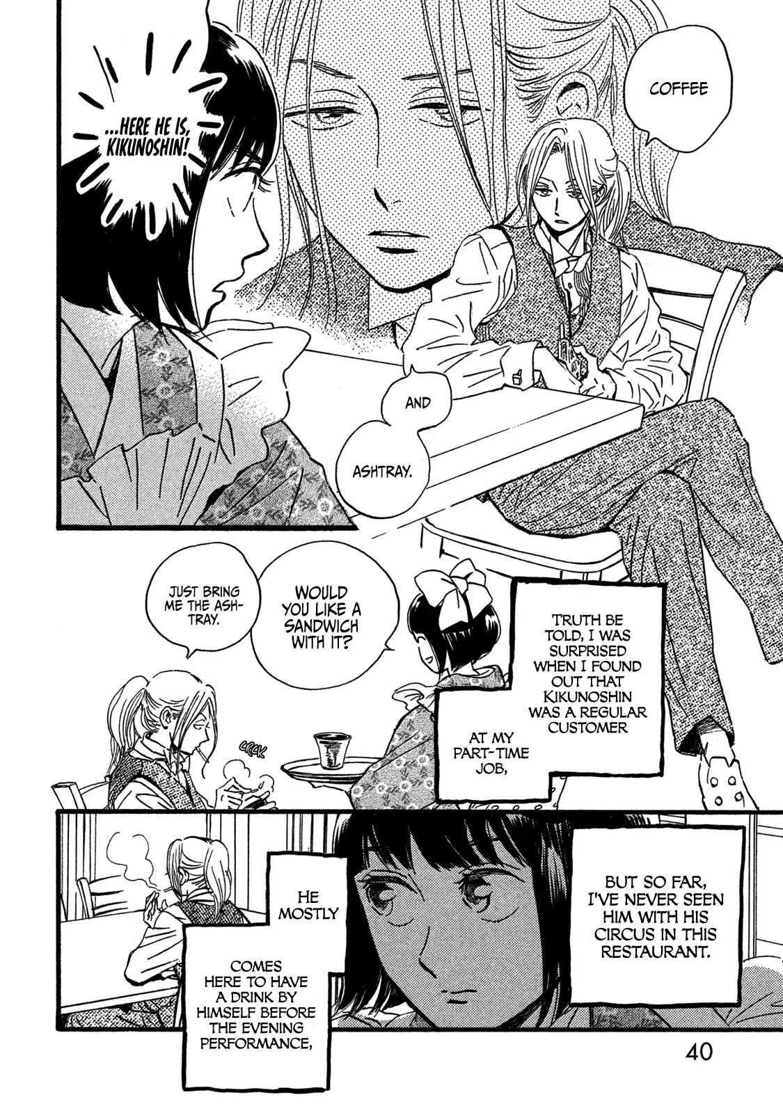 The Rain of Teardrops and Serenade Chapter 25 page 6 - Chapter 25