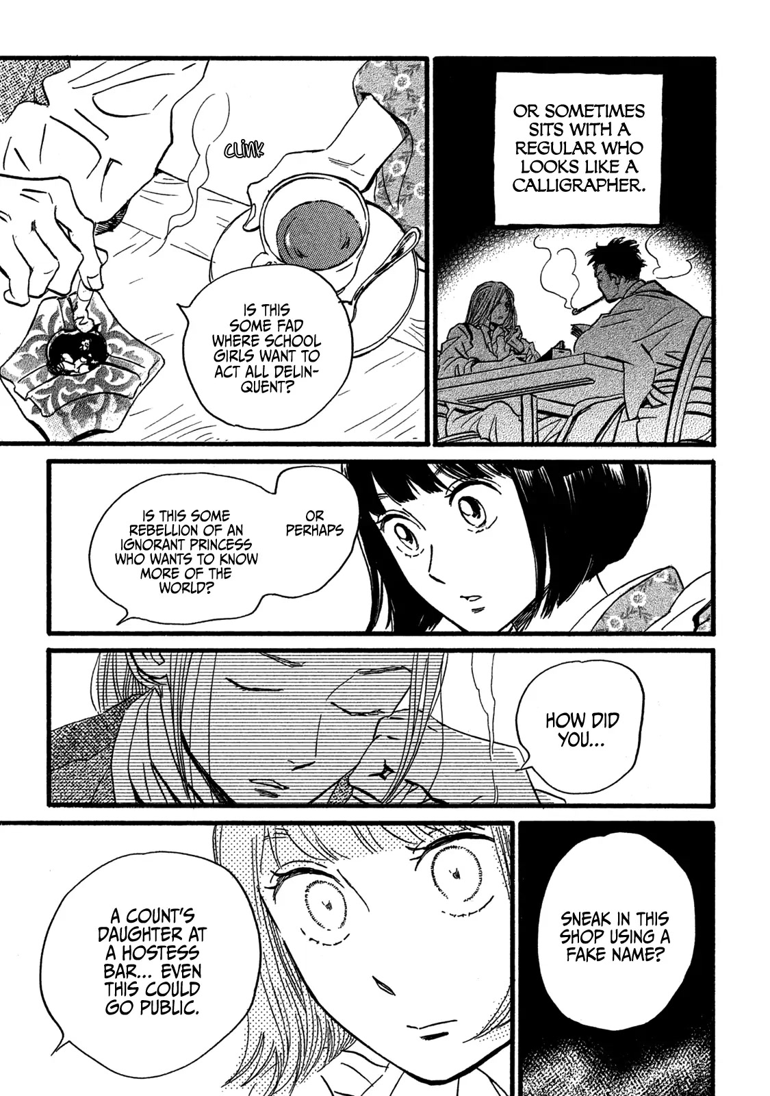 The Rain of Teardrops and Serenade Chapter 25 page 7 - Chapter 25