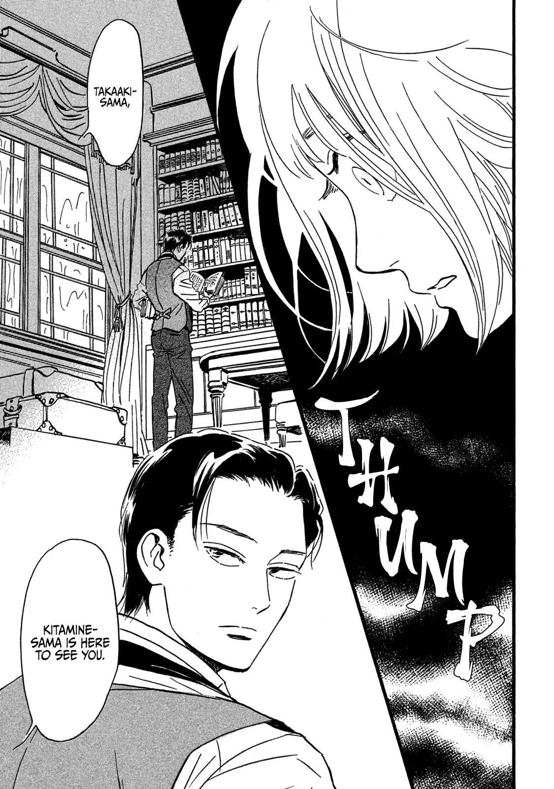 The Rain of Teardrops and Serenade Chapter 25 page 9 - Chapter 25