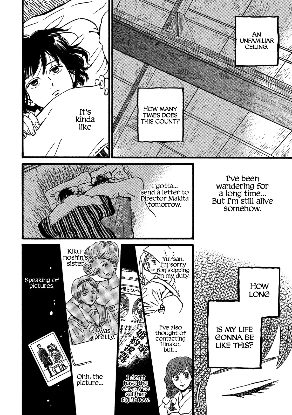 The Rain of Teardrops and Serenade Chapter 26 page 12 - Chapter 26