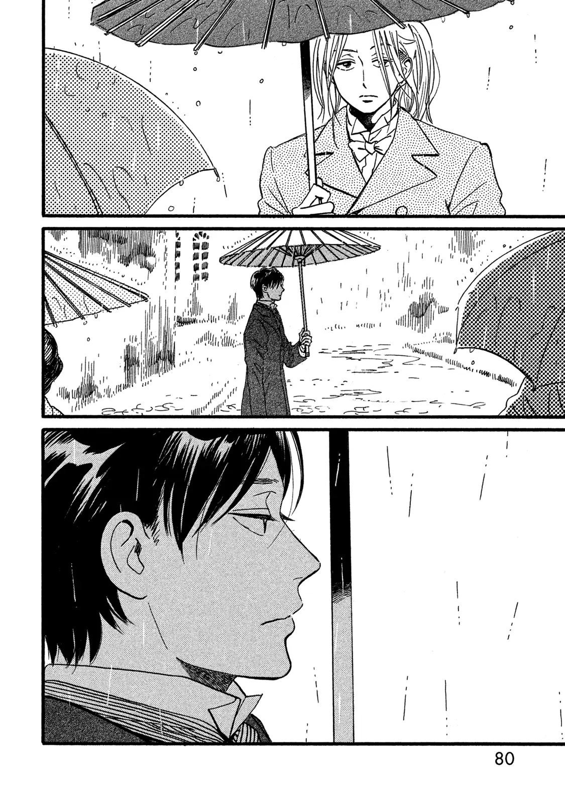 The Rain of Teardrops and Serenade Chapter 26 page 14 - Chapter 26