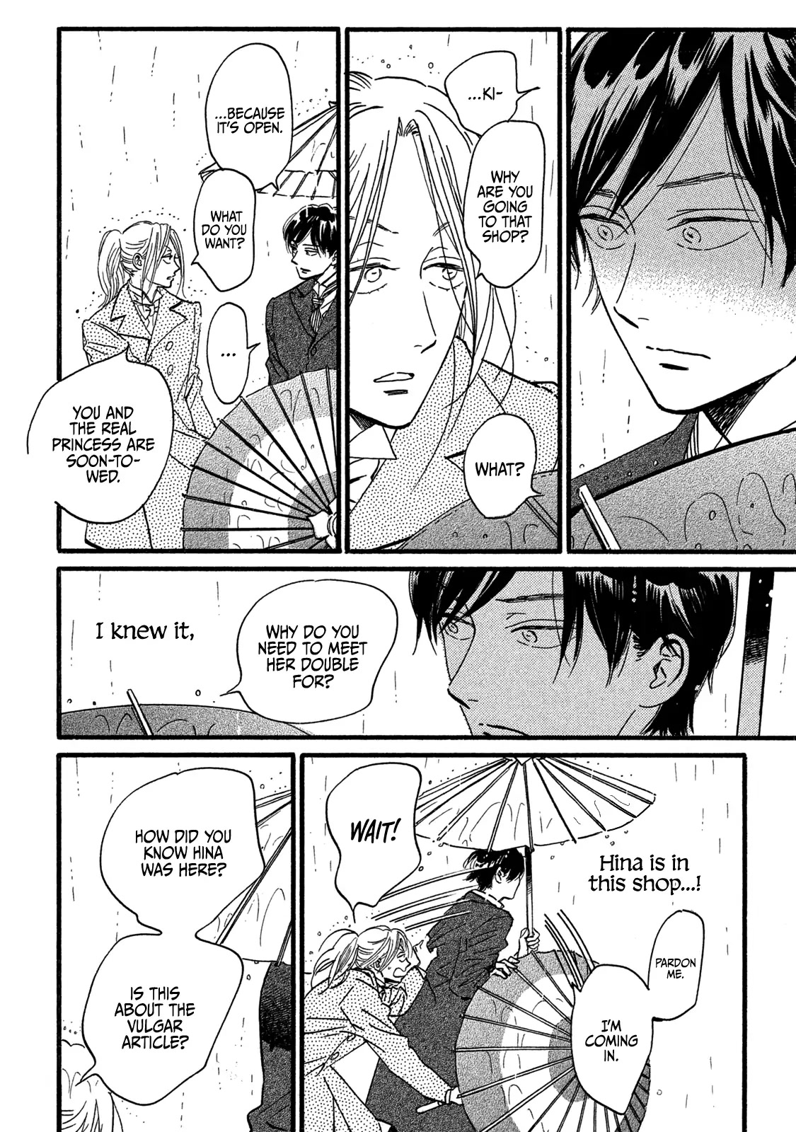 The Rain of Teardrops and Serenade Chapter 26 page 16 - Chapter 26