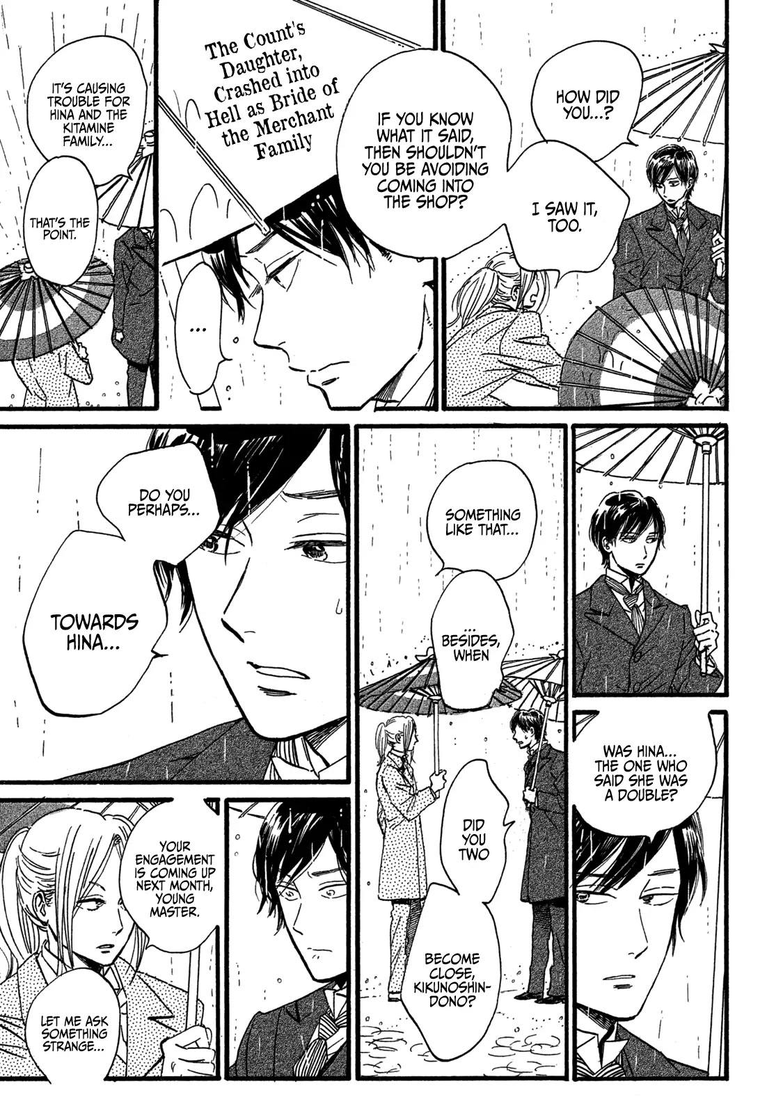 The Rain of Teardrops and Serenade Chapter 26 page 17 - Chapter 26