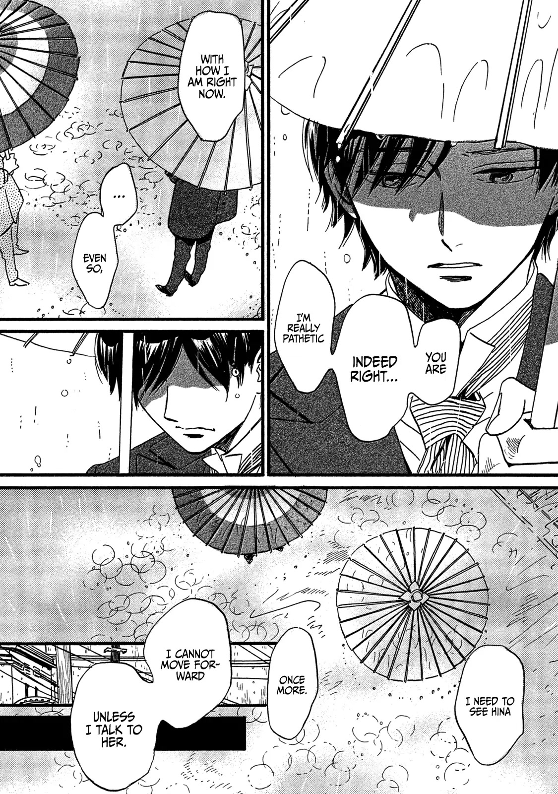 The Rain of Teardrops and Serenade Chapter 26 page 19 - Chapter 26