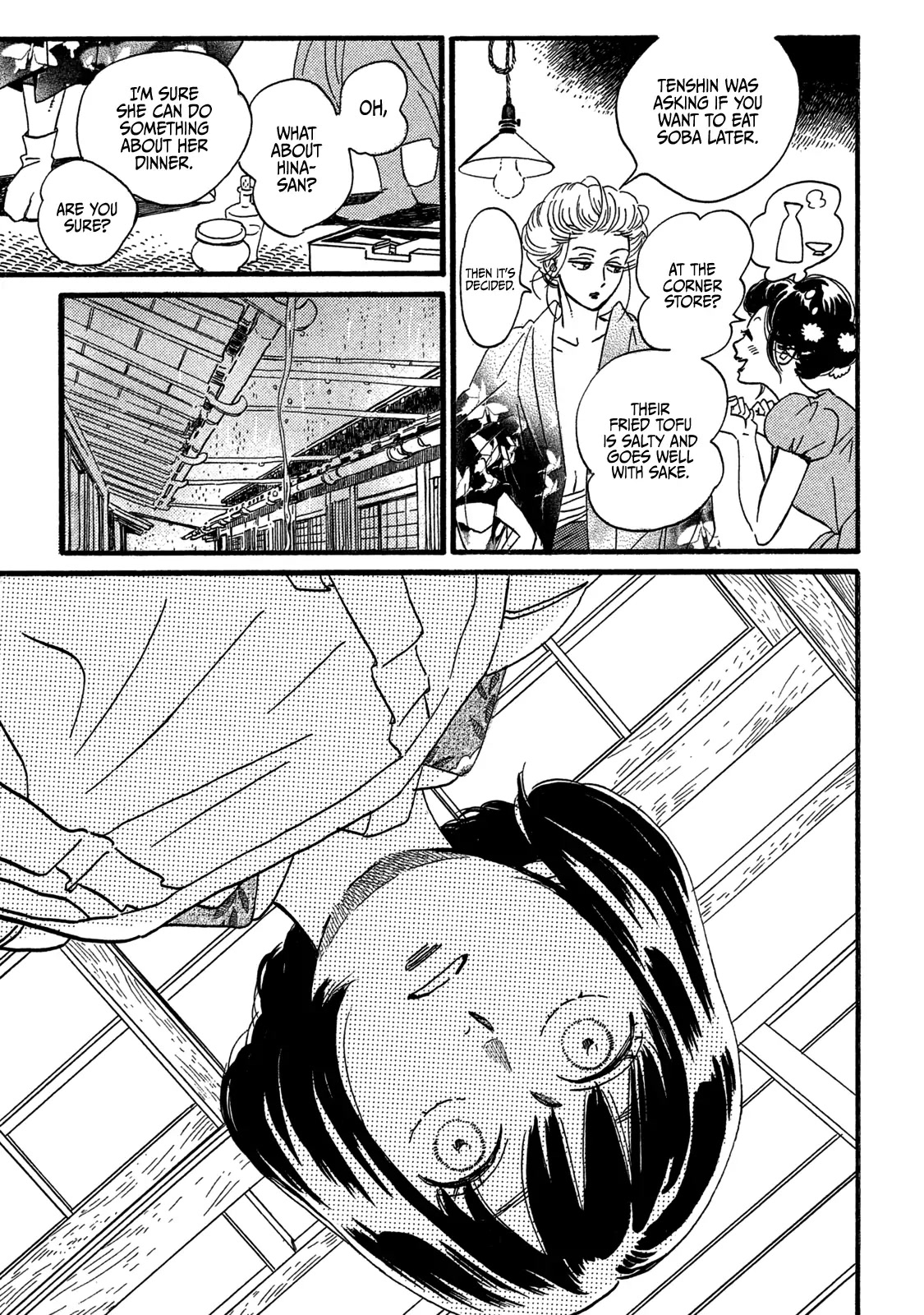 The Rain of Teardrops and Serenade Chapter 26 page 21 - Chapter 26