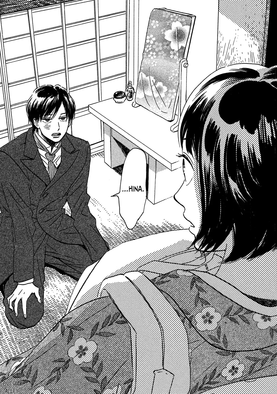 The Rain of Teardrops and Serenade Chapter 26 page 22 - Chapter 26