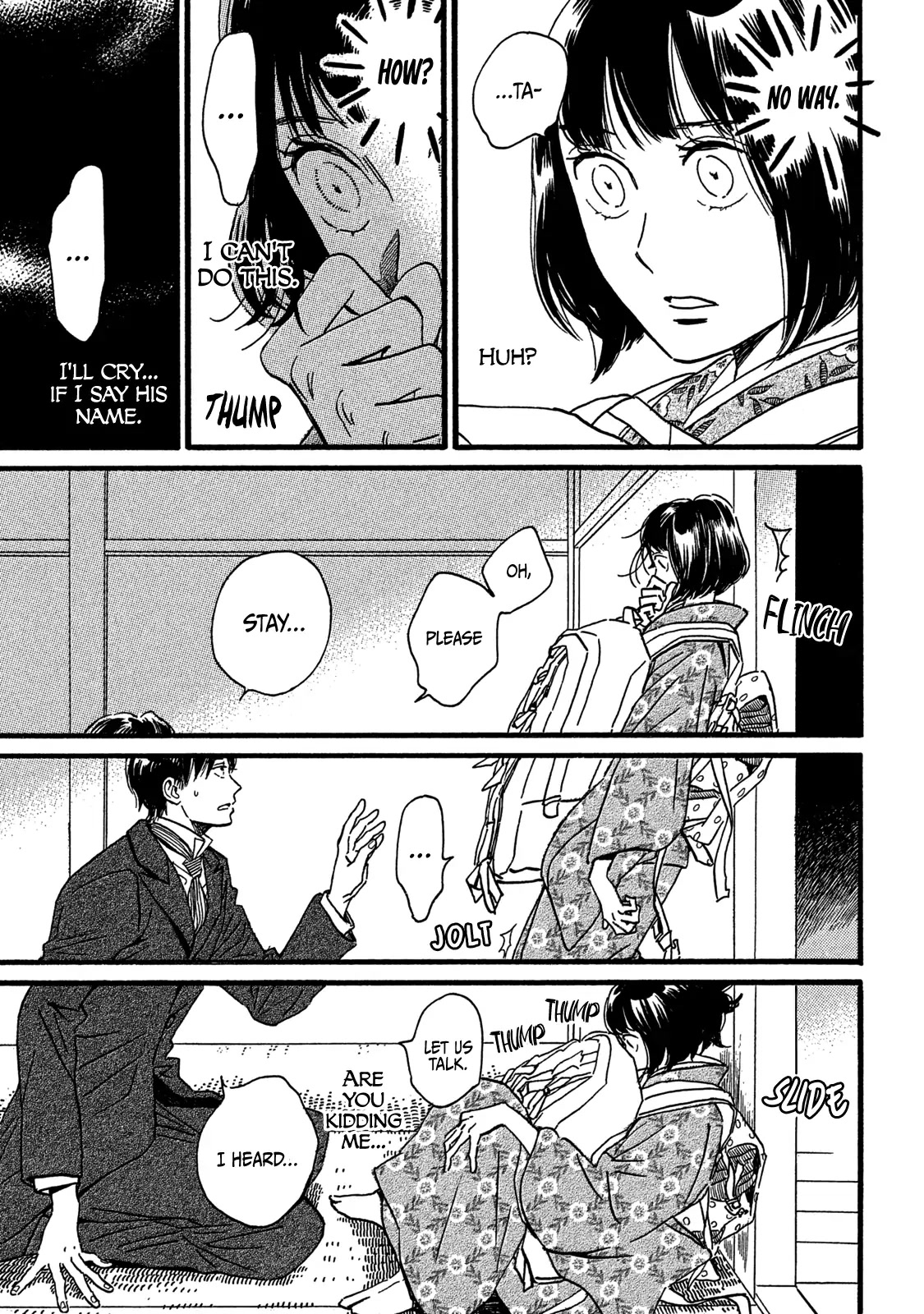 The Rain of Teardrops and Serenade Chapter 26 page 23 - Chapter 26