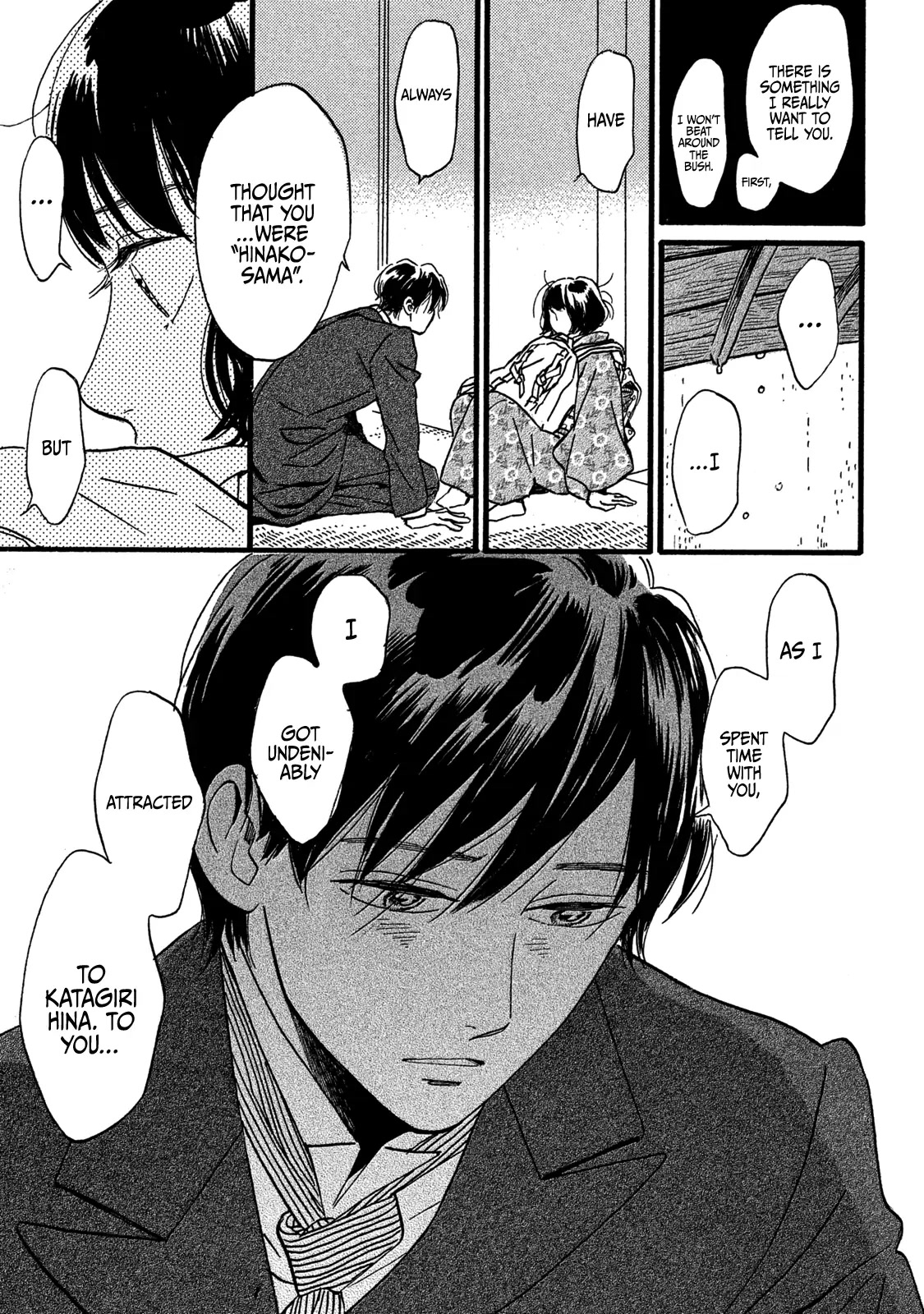The Rain of Teardrops and Serenade Chapter 26 page 25 - Chapter 26