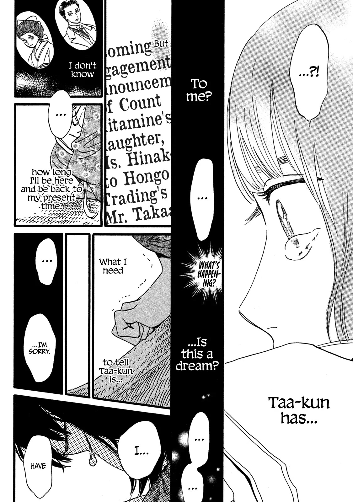 The Rain of Teardrops and Serenade Chapter 26 page 26 - Chapter 26