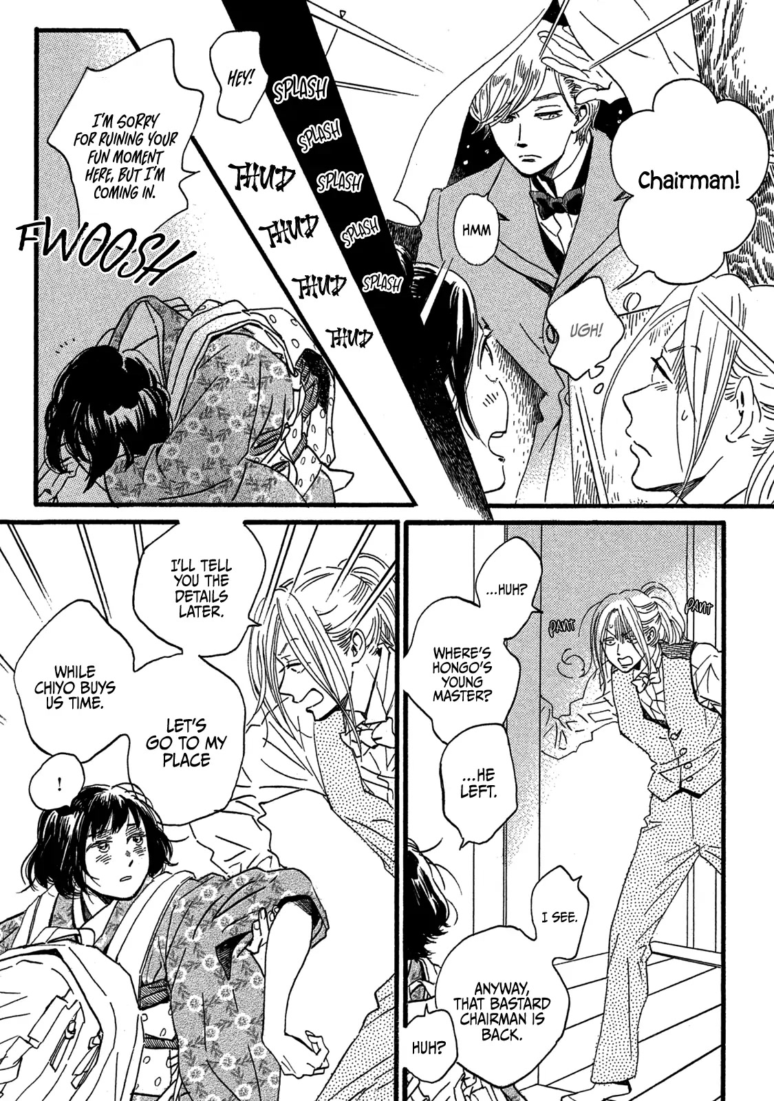 The Rain of Teardrops and Serenade Chapter 26 page 34 - Chapter 26