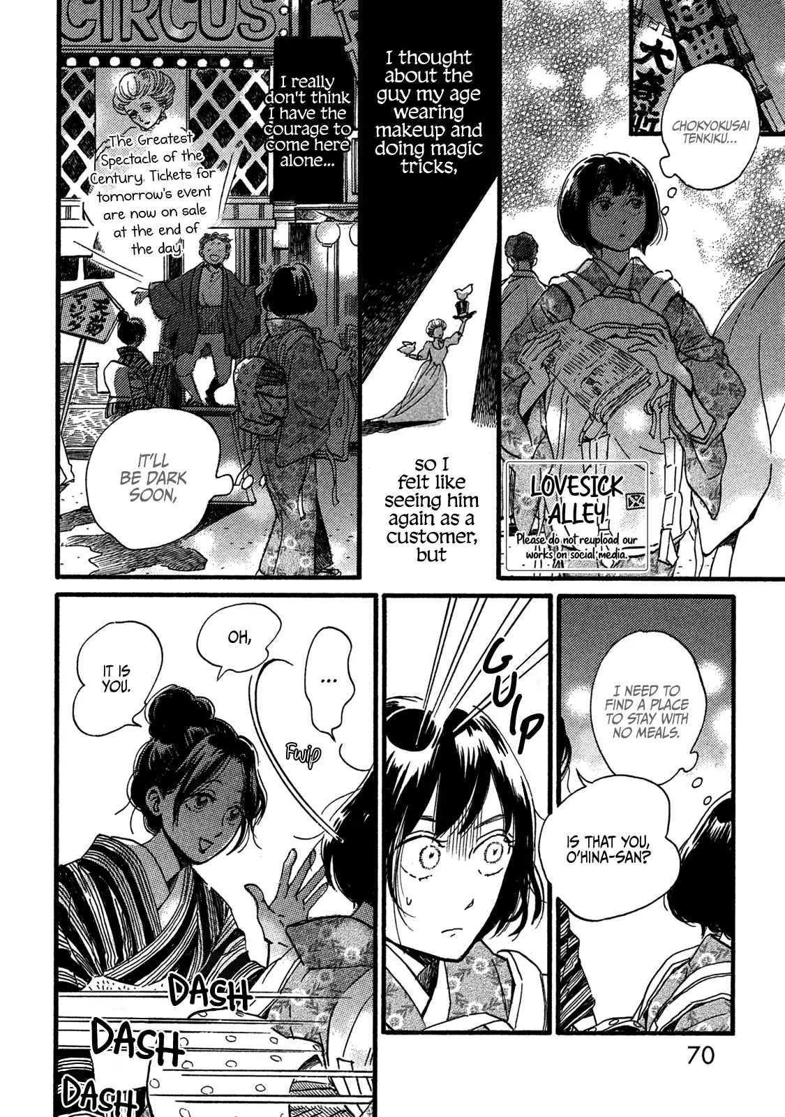 The Rain of Teardrops and Serenade Chapter 26 page 4 - Chapter 26