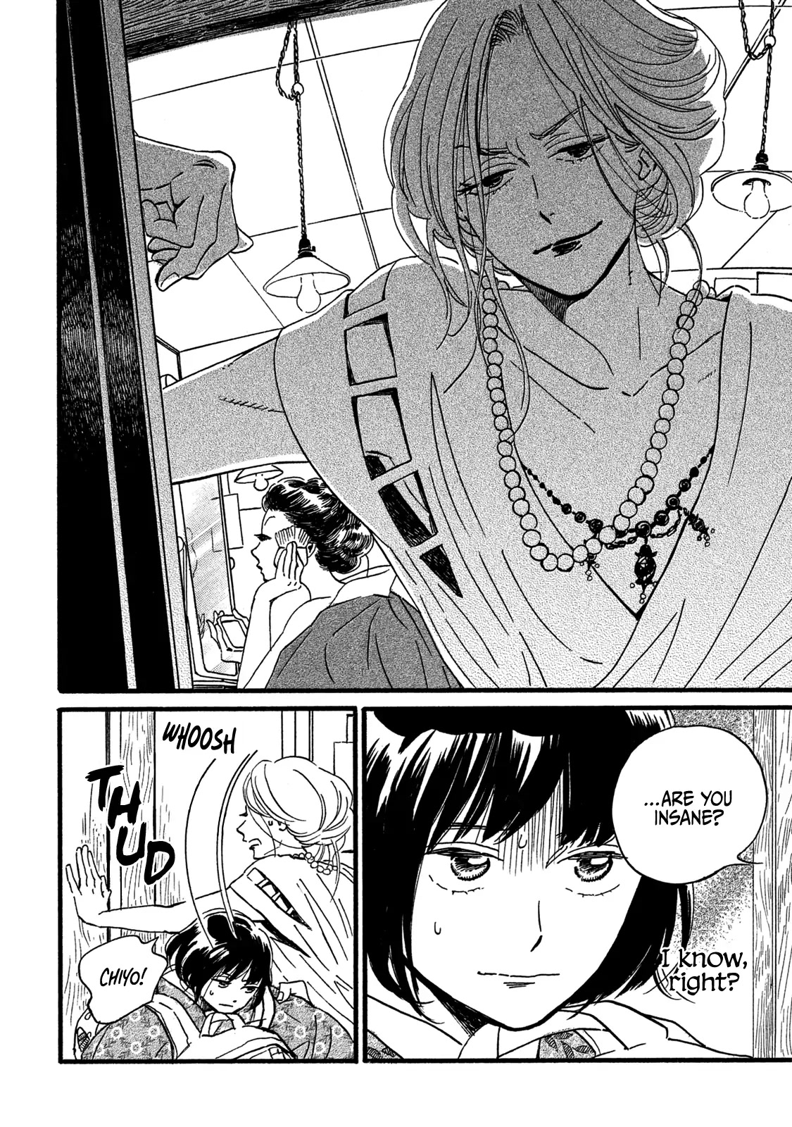 The Rain of Teardrops and Serenade Chapter 26 page 6 - Chapter 26
