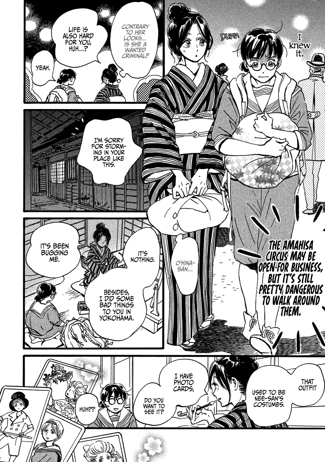 The Rain of Teardrops and Serenade Chapter 26 page 8 - Chapter 26