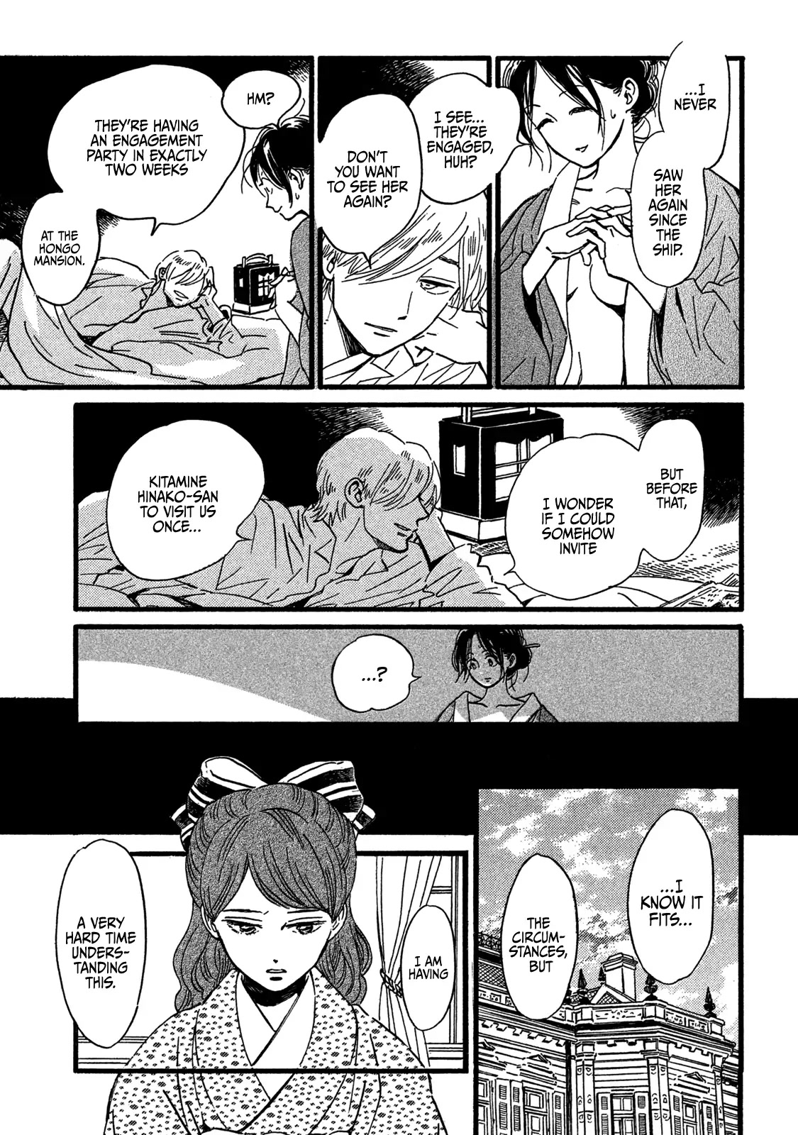 The Rain of Teardrops and Serenade Chapter 27 page 11 - Chapter 27