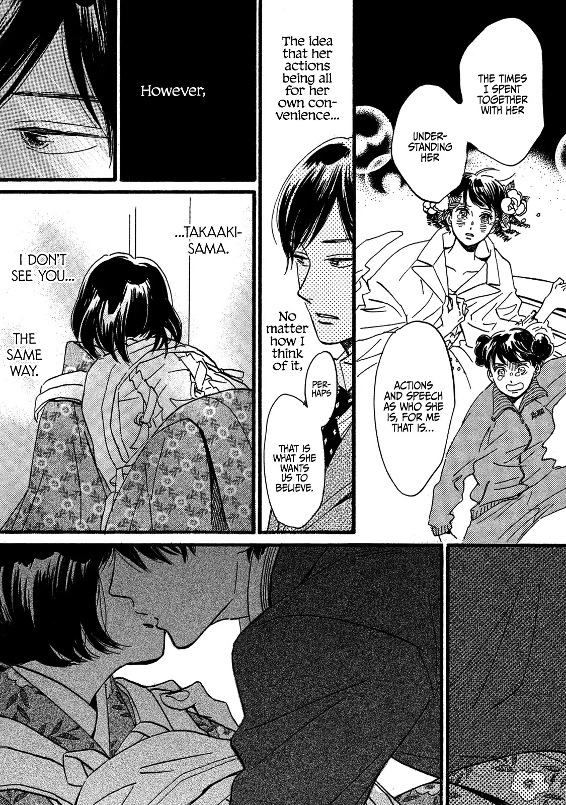 The Rain of Teardrops and Serenade Chapter 27 page 13 - Chapter 27
