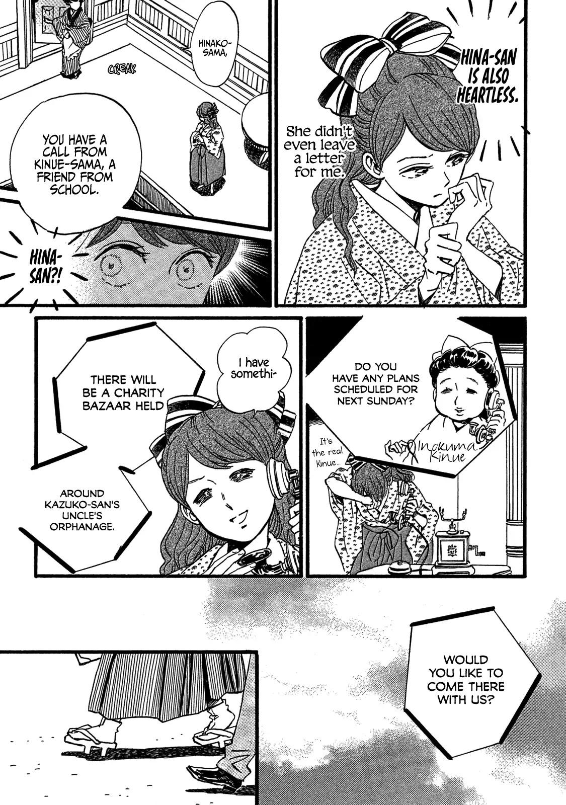 The Rain of Teardrops and Serenade Chapter 27 page 15 - Chapter 27
