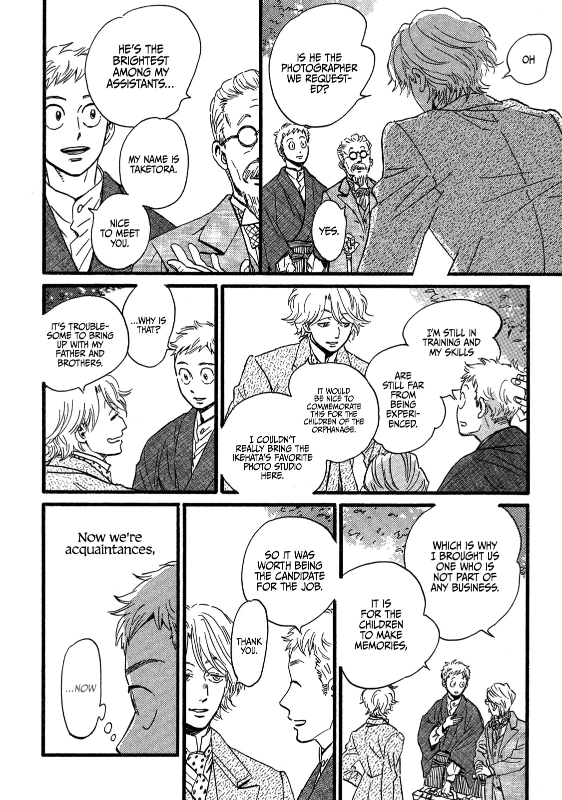 The Rain of Teardrops and Serenade Chapter 27 page 18 - Chapter 27