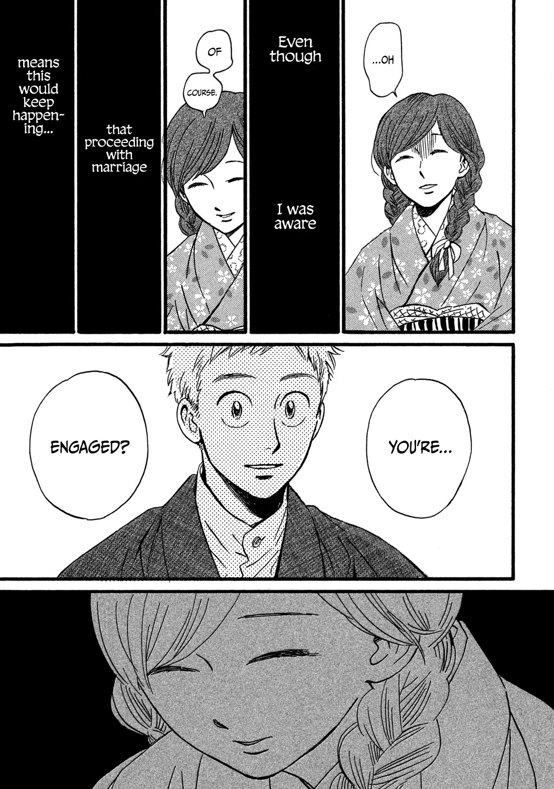 The Rain of Teardrops and Serenade Chapter 27 page 23 - Chapter 27