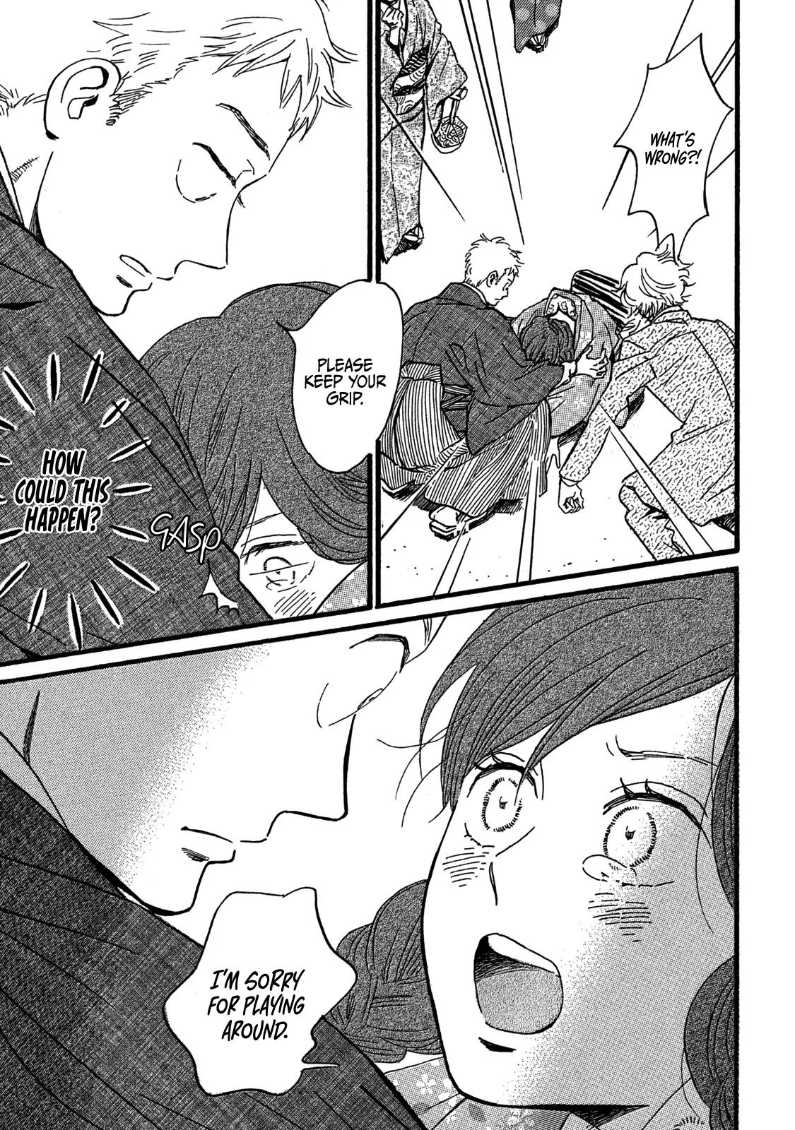 The Rain of Teardrops and Serenade Chapter 27 page 25 - Chapter 27