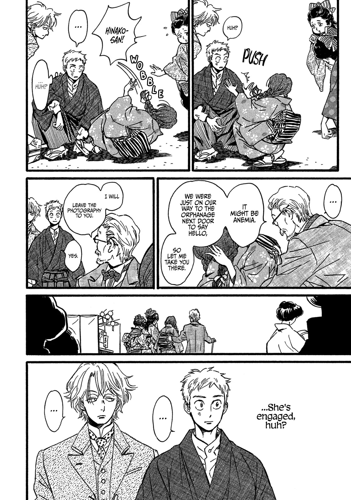 The Rain of Teardrops and Serenade Chapter 27 page 26 - Chapter 27