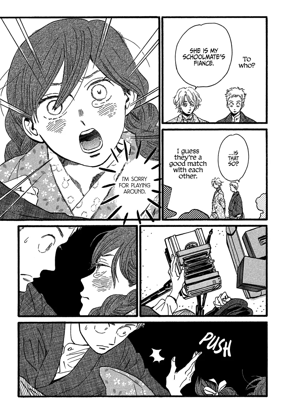 The Rain of Teardrops and Serenade Chapter 27 page 27 - Chapter 27