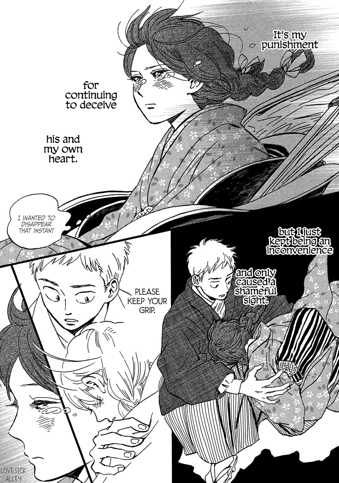 The Rain of Teardrops and Serenade Chapter 27 page 31 - Chapter 27
