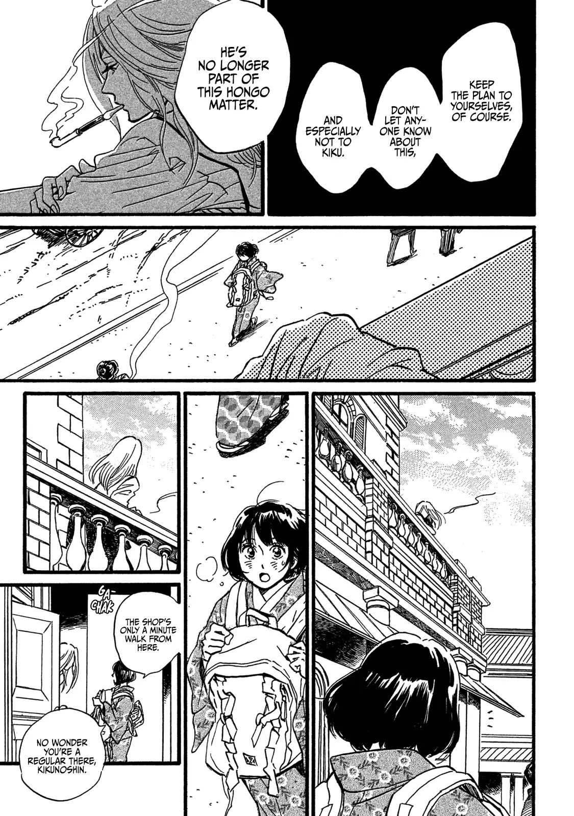 The Rain of Teardrops and Serenade Chapter 27 page 33 - Chapter 27