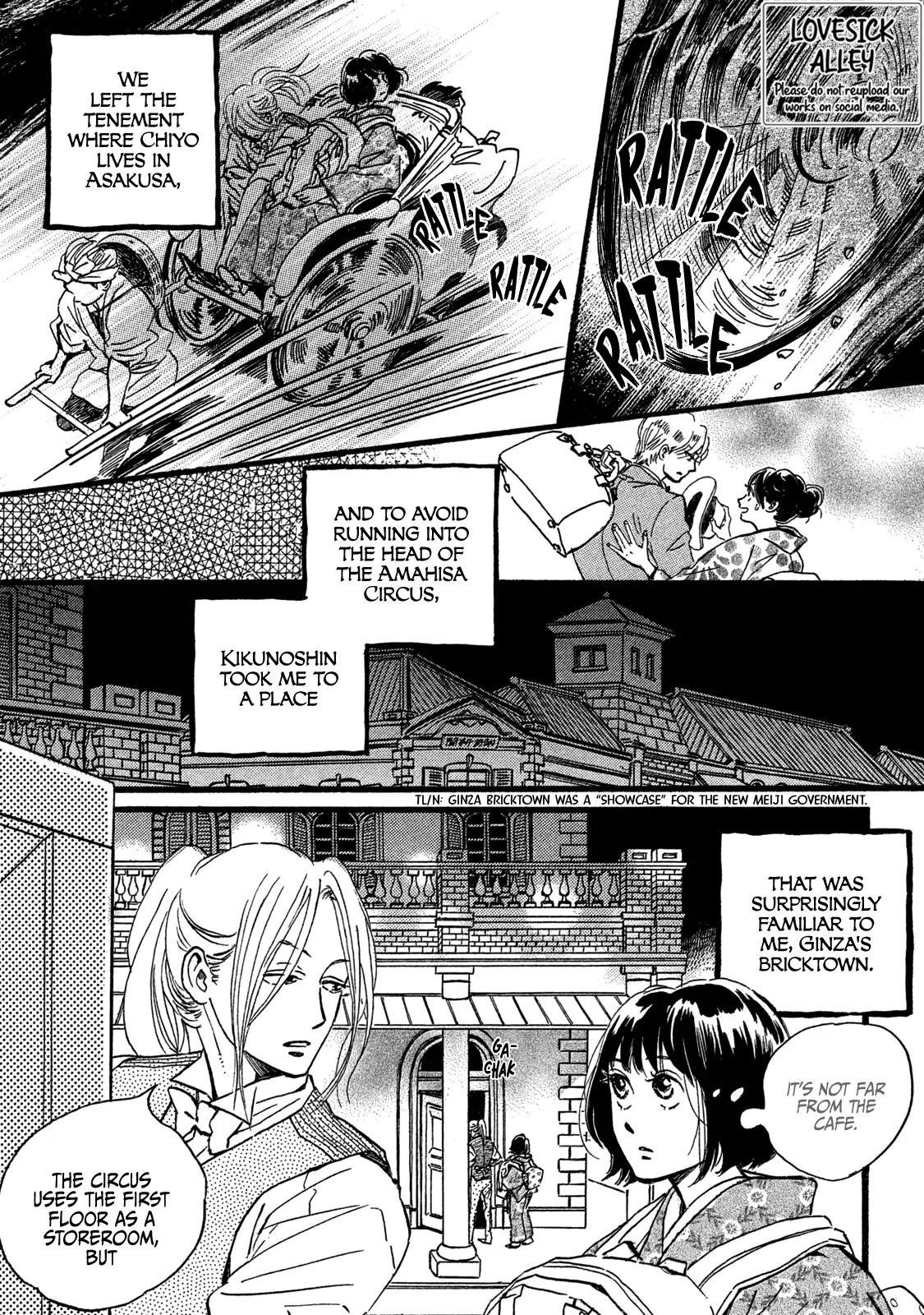 The Rain of Teardrops and Serenade Chapter 27 page 4 - Chapter 27
