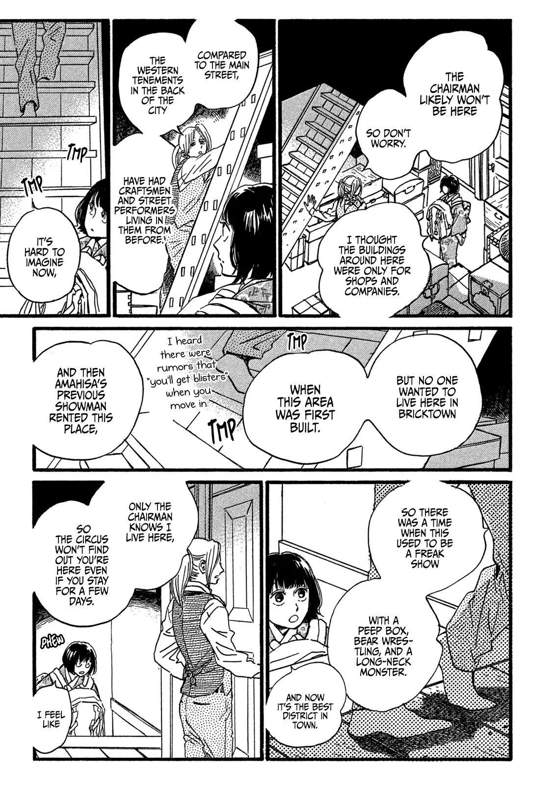 The Rain of Teardrops and Serenade Chapter 27 page 5 - Chapter 27