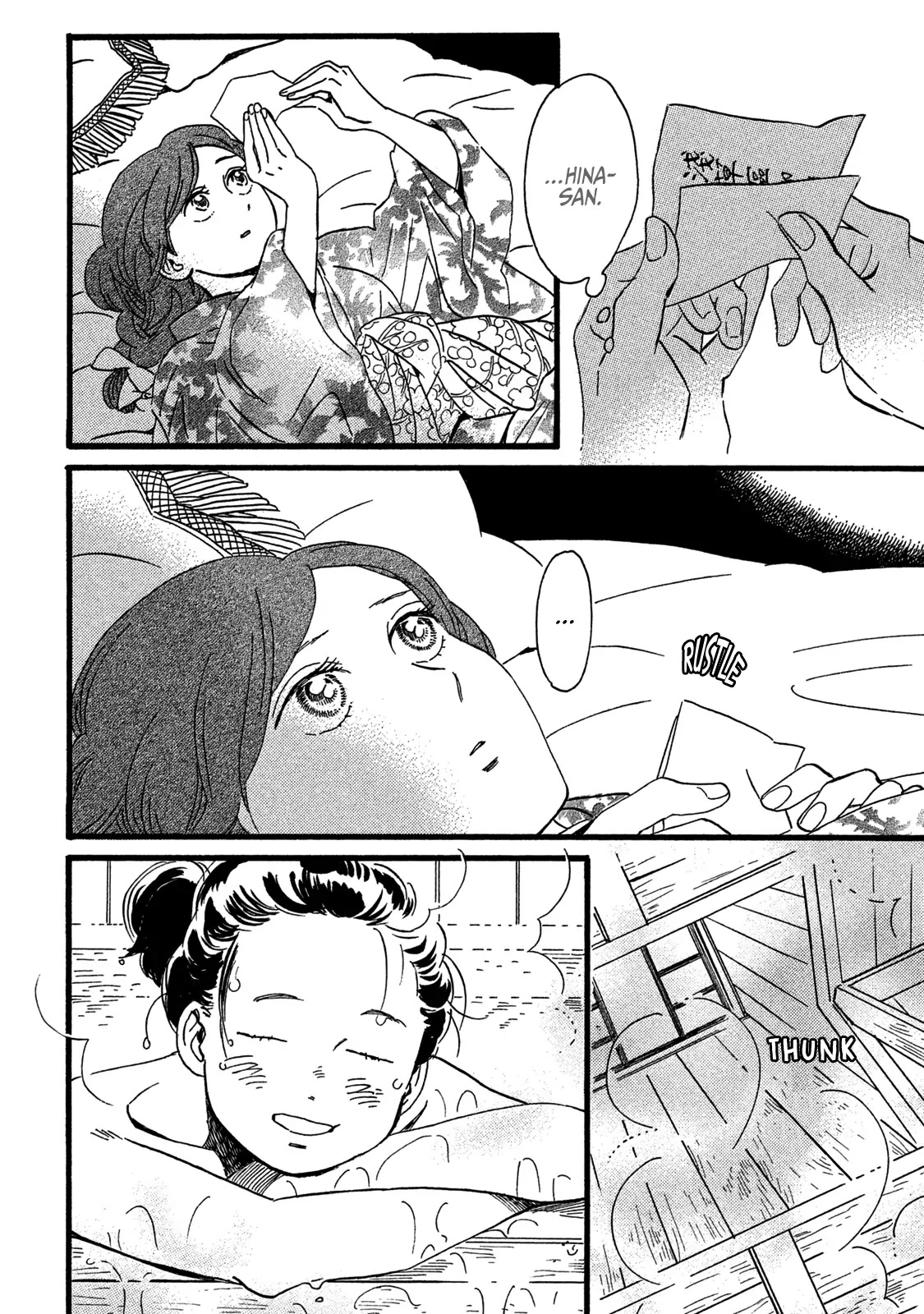 The Rain of Teardrops and Serenade Chapter 28 page 12 - Chapter 28