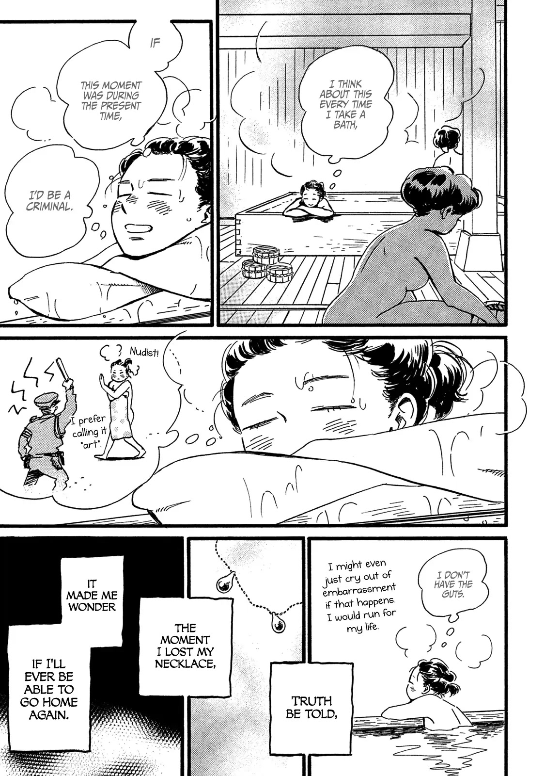 The Rain of Teardrops and Serenade Chapter 28 page 13 - Chapter 28