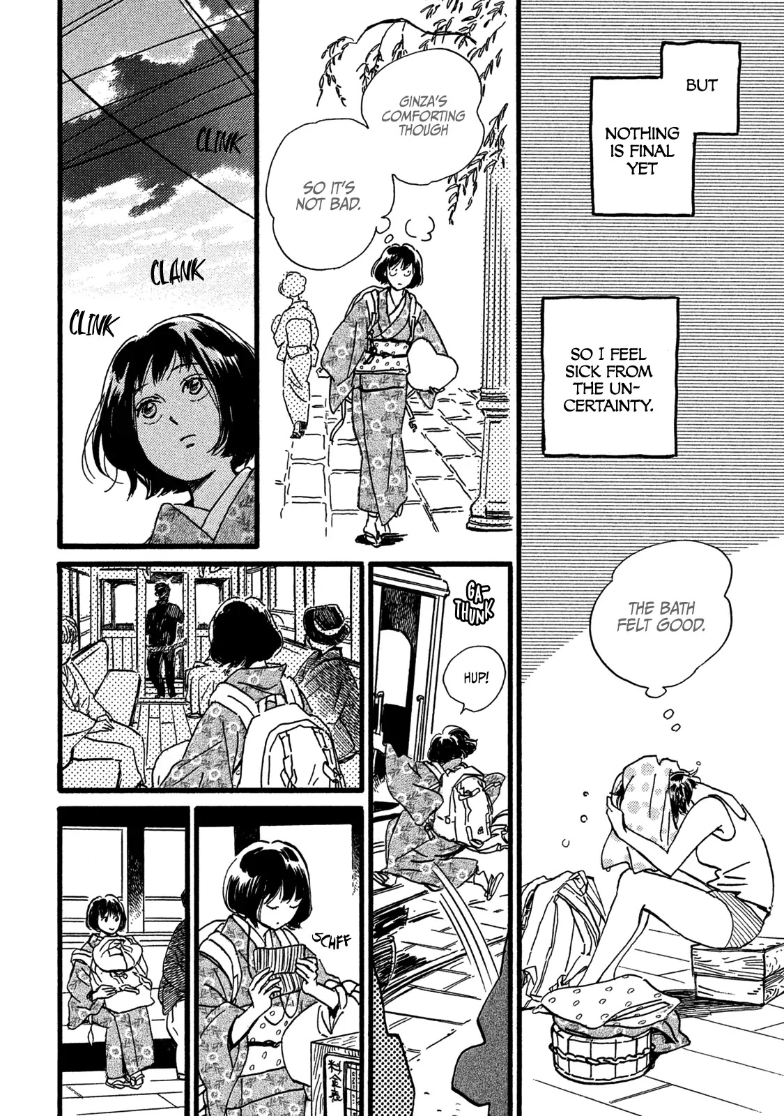 The Rain of Teardrops and Serenade Chapter 28 page 14 - Chapter 28