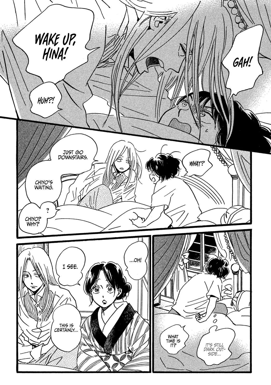 The Rain of Teardrops and Serenade Chapter 28 page 17 - Chapter 28