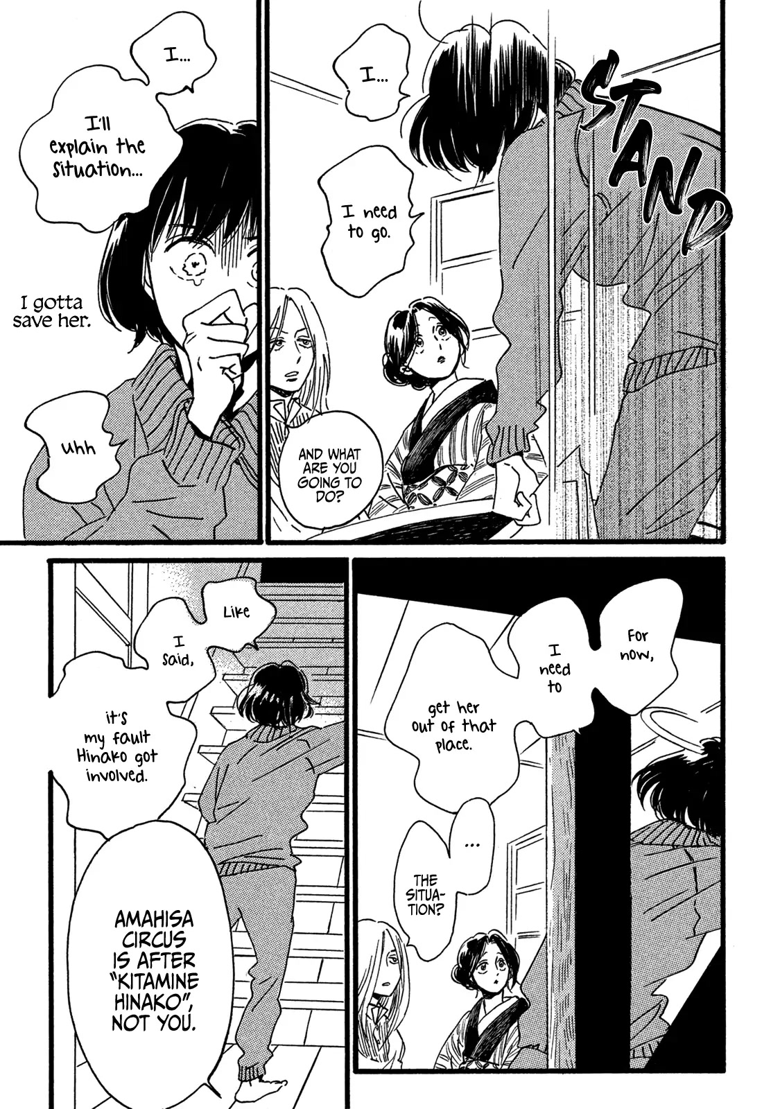 The Rain of Teardrops and Serenade Chapter 28 page 23 - Chapter 28