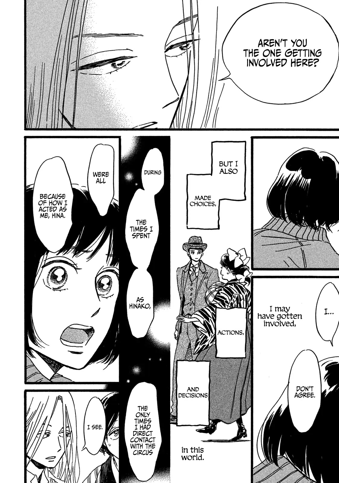 The Rain of Teardrops and Serenade Chapter 28 page 24 - Chapter 28