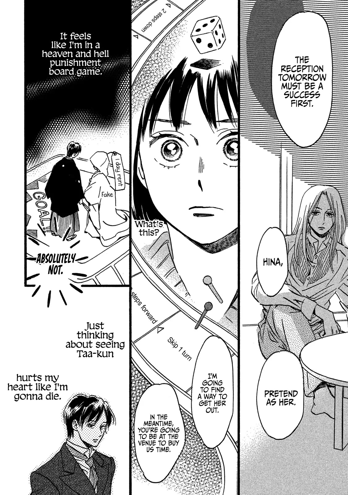 The Rain of Teardrops and Serenade Chapter 28 page 26 - Chapter 28