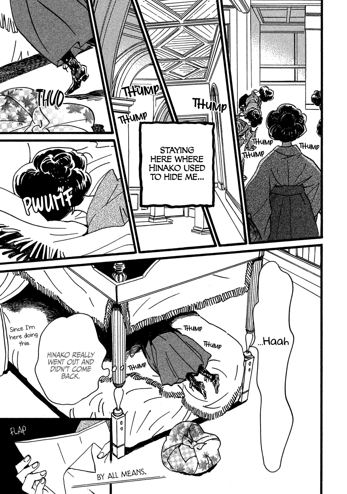 The Rain of Teardrops and Serenade Chapter 28 page 29 - Chapter 28