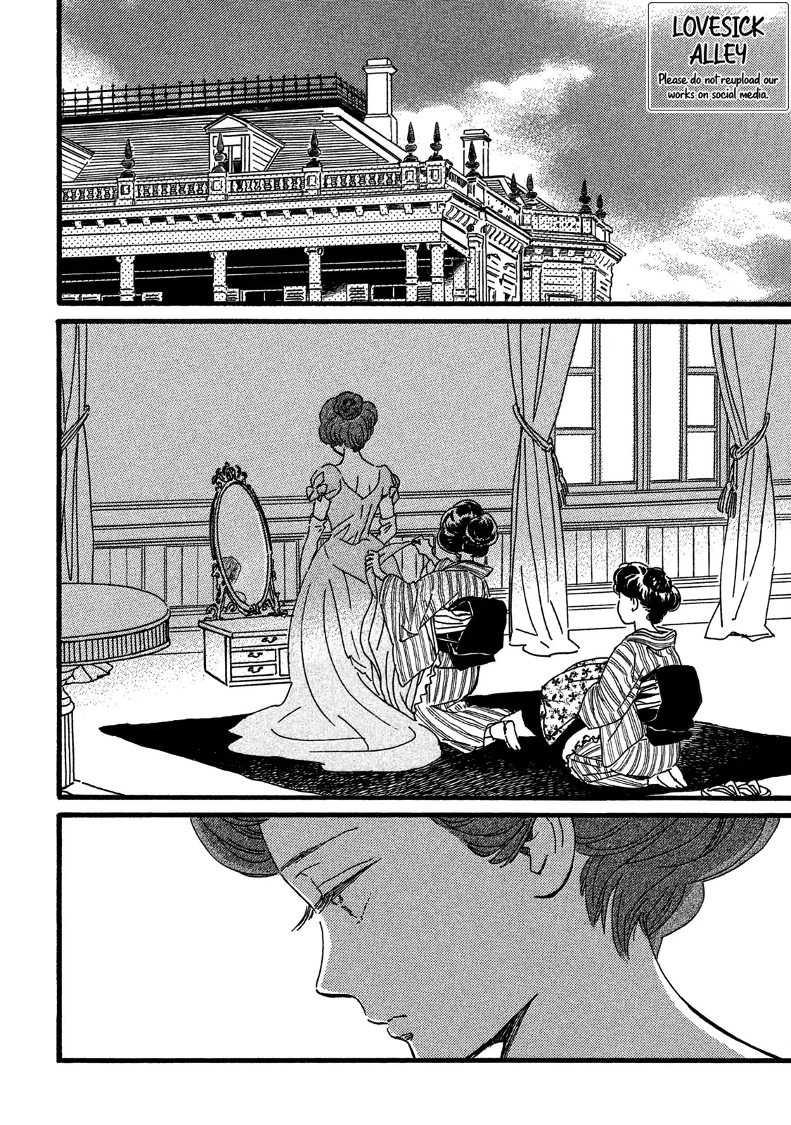 The Rain of Teardrops and Serenade Chapter 28 page 4 - Chapter 28