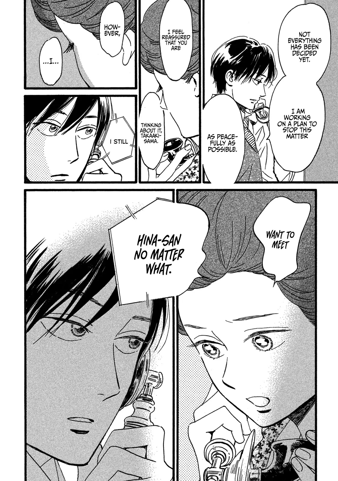 The Rain of Teardrops and Serenade Chapter 28 page 6 - Chapter 28