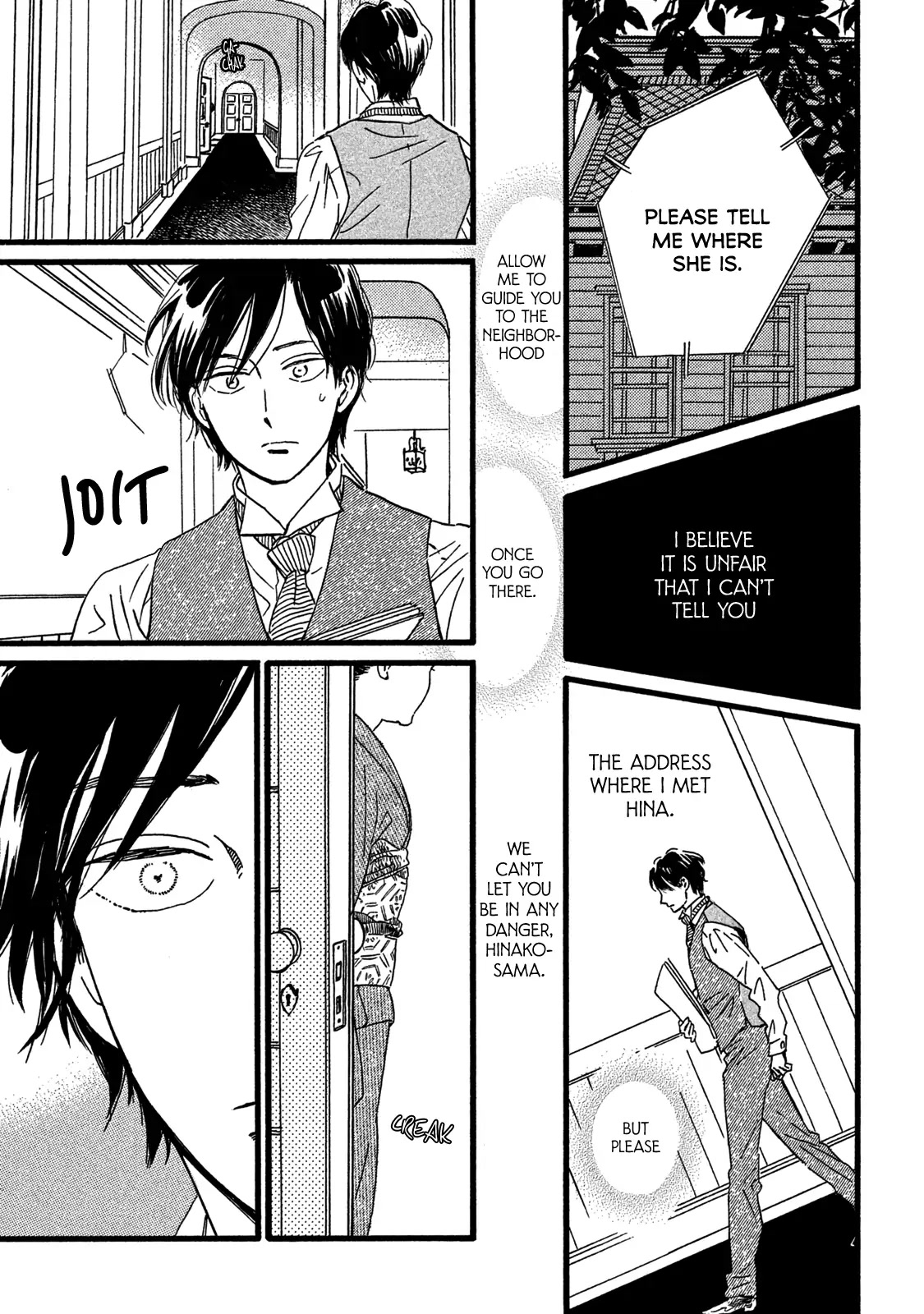 The Rain of Teardrops and Serenade Chapter 28 page 7 - Chapter 28