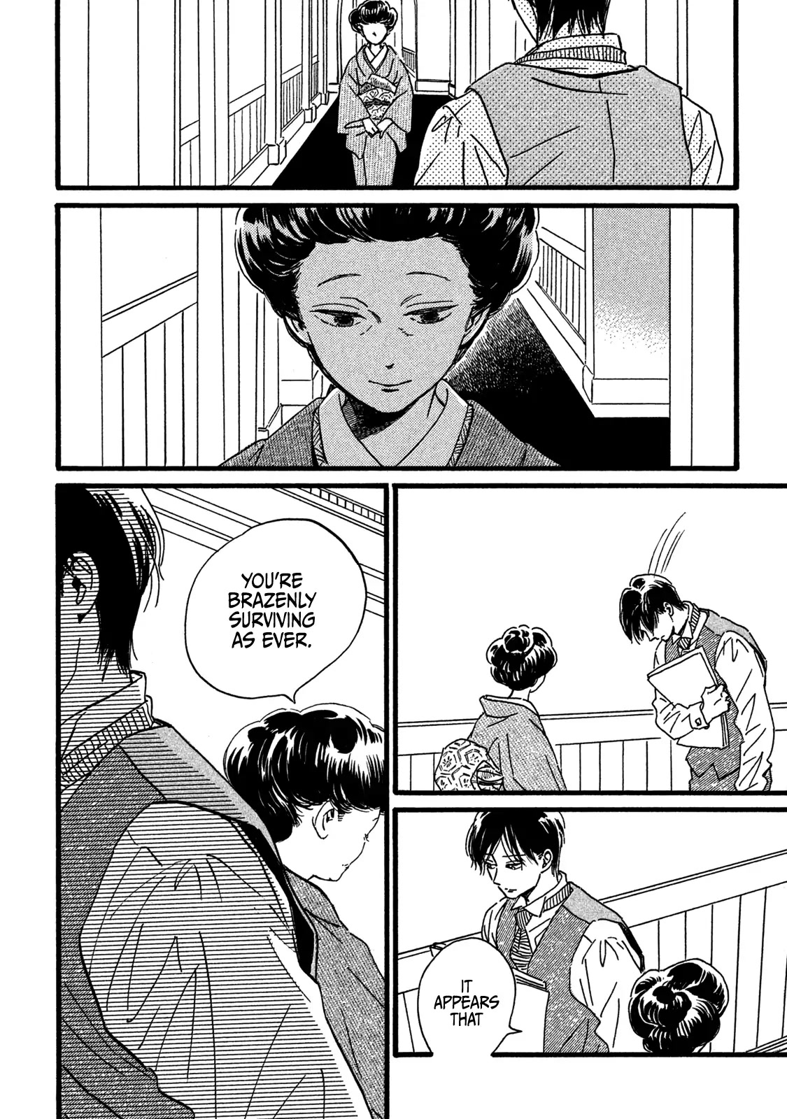 The Rain of Teardrops and Serenade Chapter 28 page 8 - Chapter 28