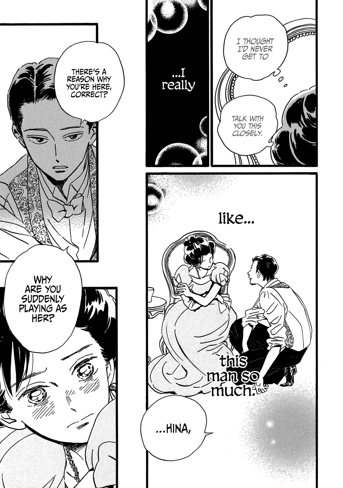 The Rain of Teardrops and Serenade Chapter 29 page 12 - Chapter 29