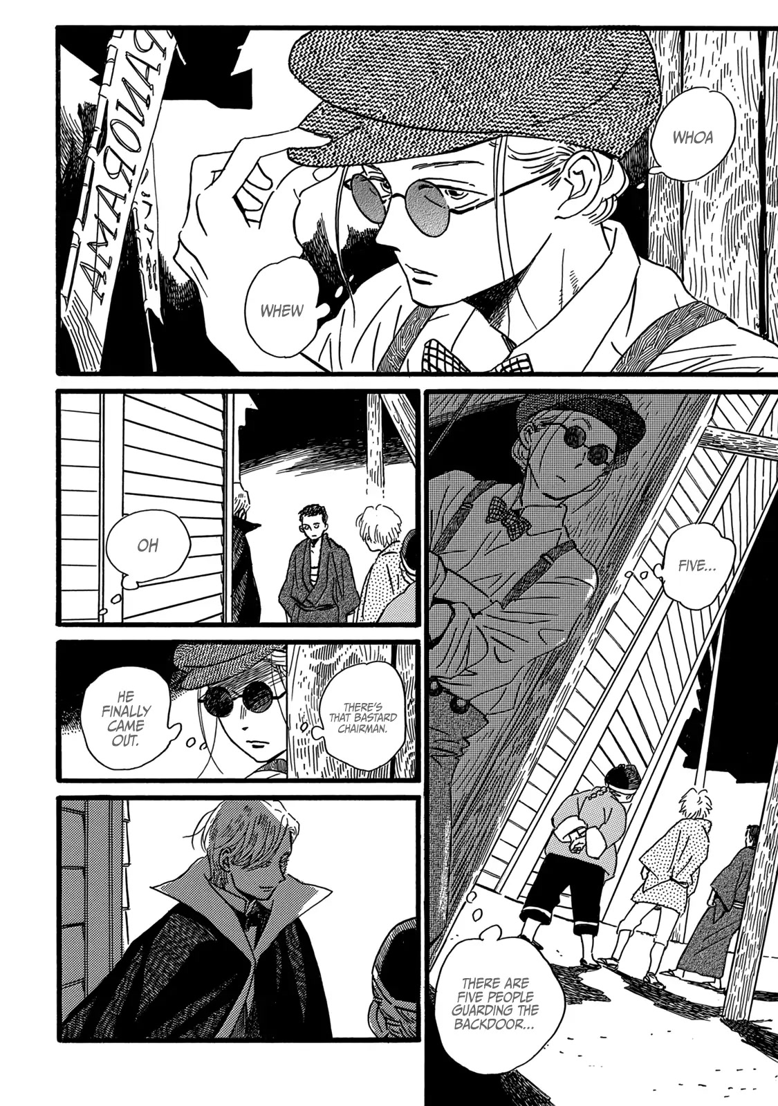 The Rain of Teardrops and Serenade Chapter 29 page 15 - Chapter 29