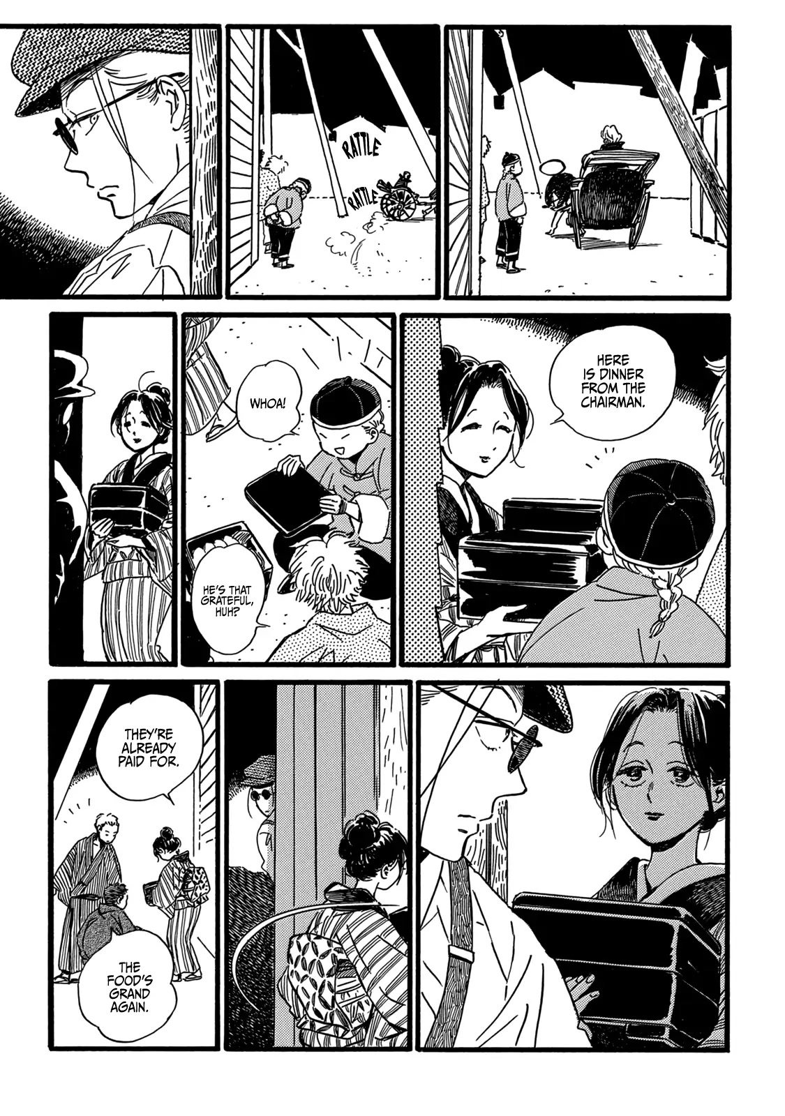 The Rain of Teardrops and Serenade Chapter 29 page 16 - Chapter 29