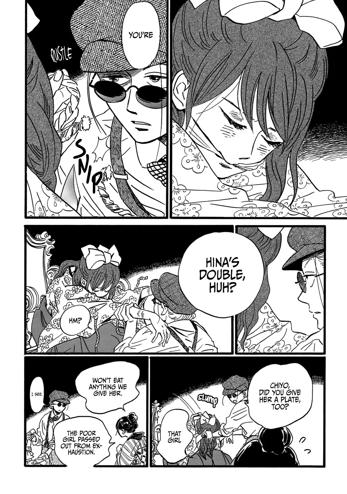 The Rain of Teardrops and Serenade Chapter 29 page 19 - Chapter 29