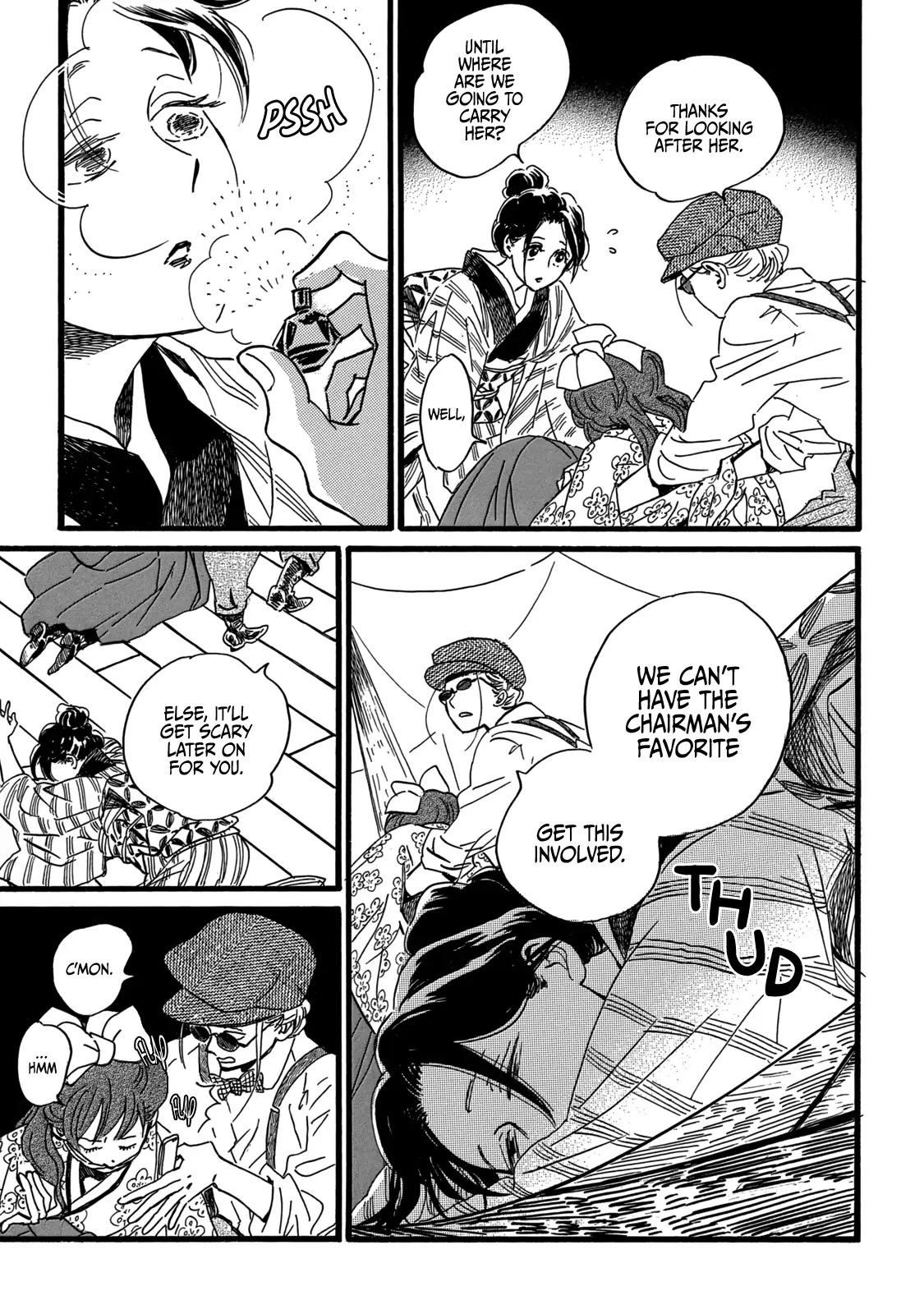 The Rain of Teardrops and Serenade Chapter 29 page 20 - Chapter 29