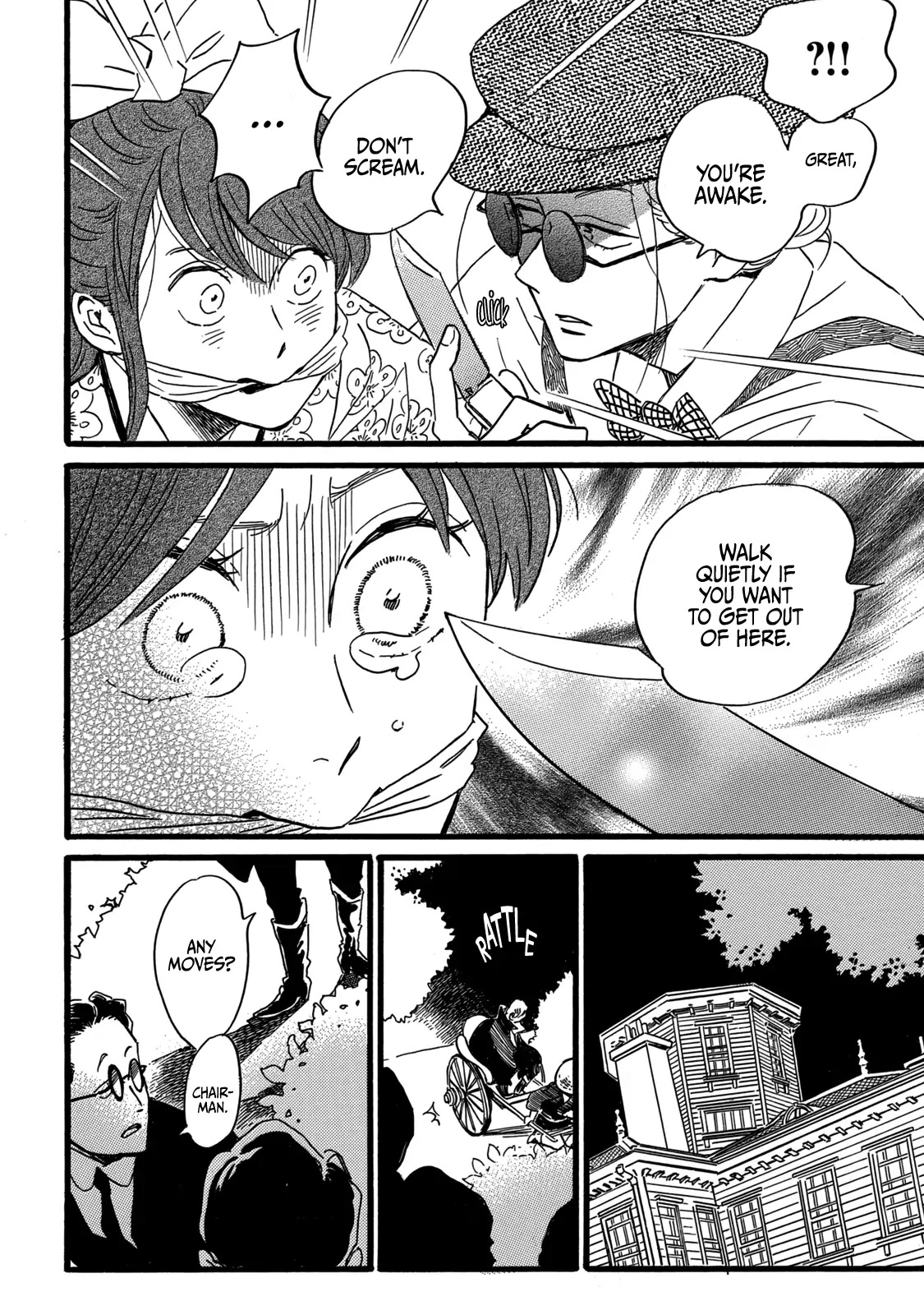 The Rain of Teardrops and Serenade Chapter 29 page 21 - Chapter 29